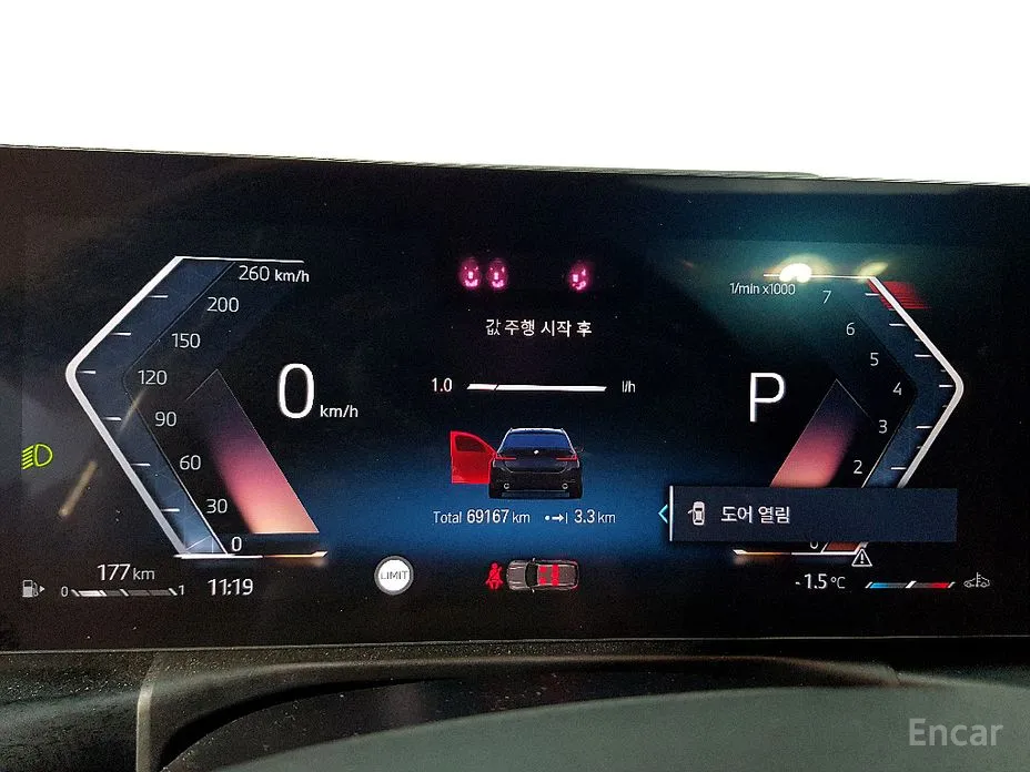 Фото 7 - BMW 3 Series