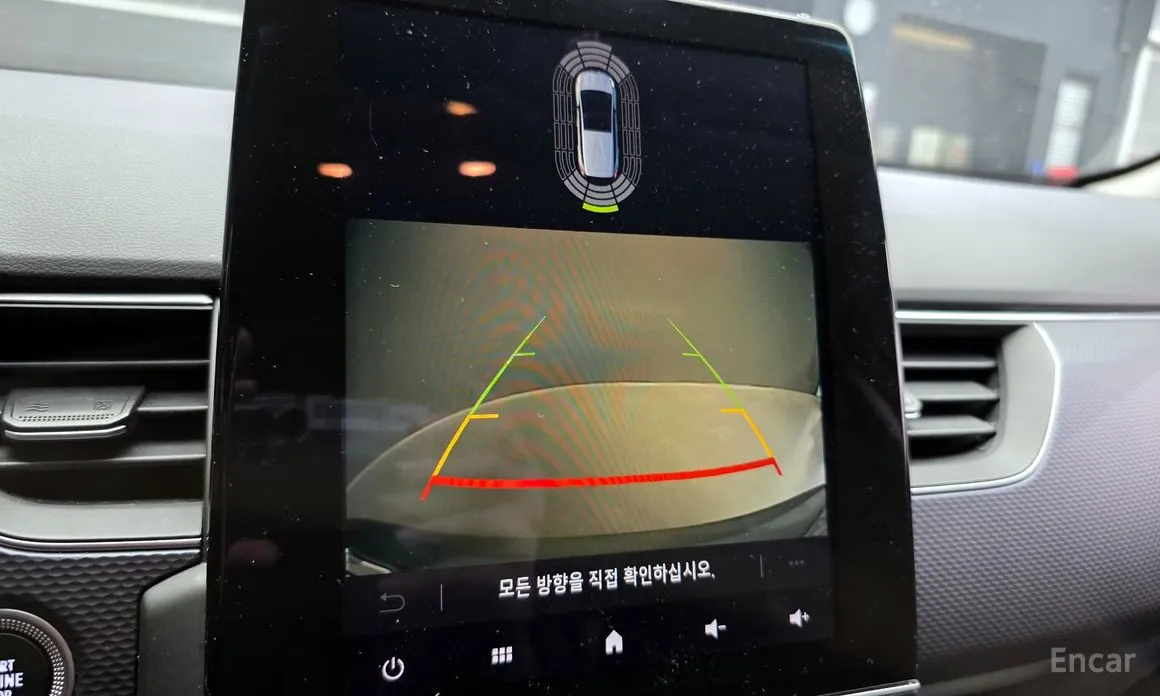 Фото 17 - Renault XM3