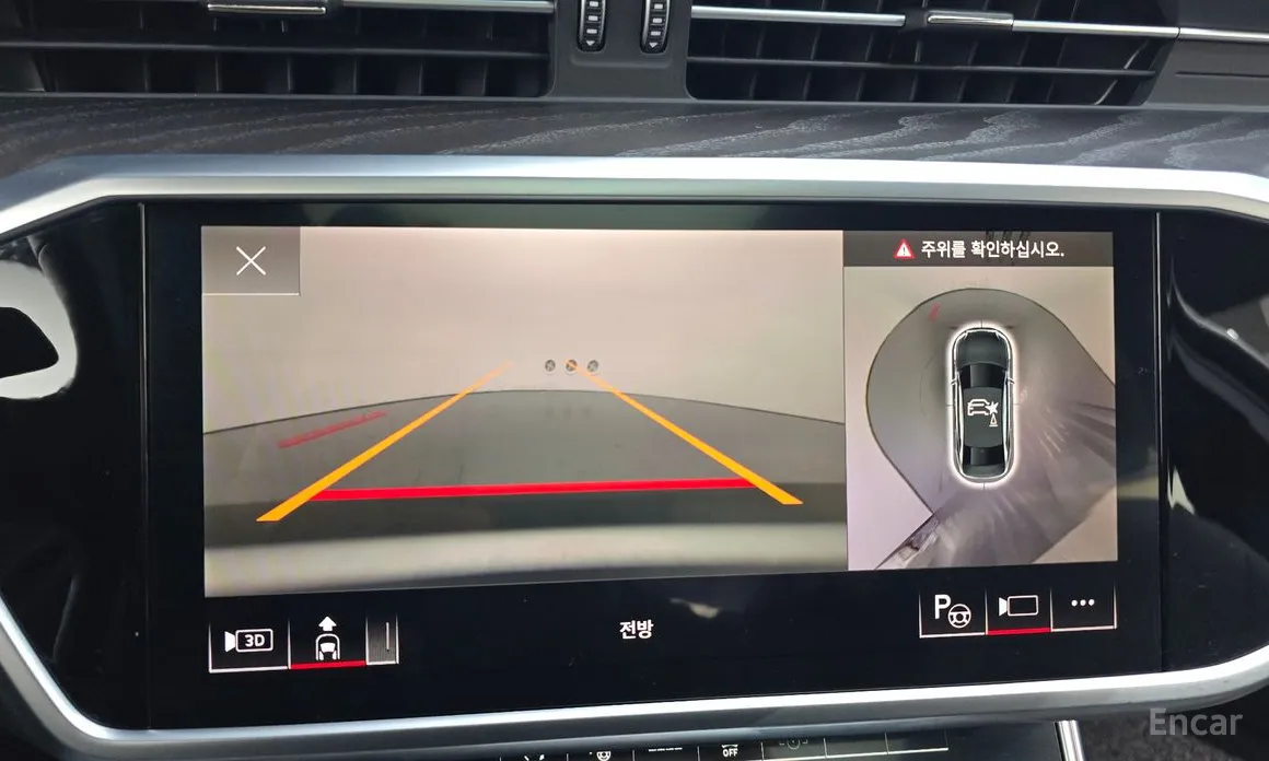 Фото 15 - Audi A6