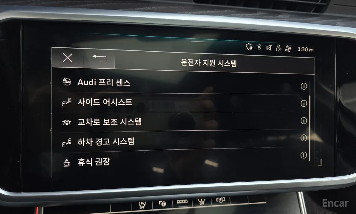 Фото 16 - Audi A6