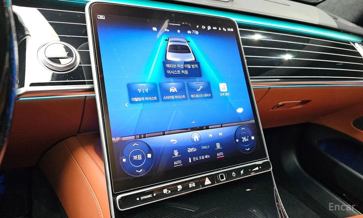 Фото 15 - Mercedes-Benz S-Class