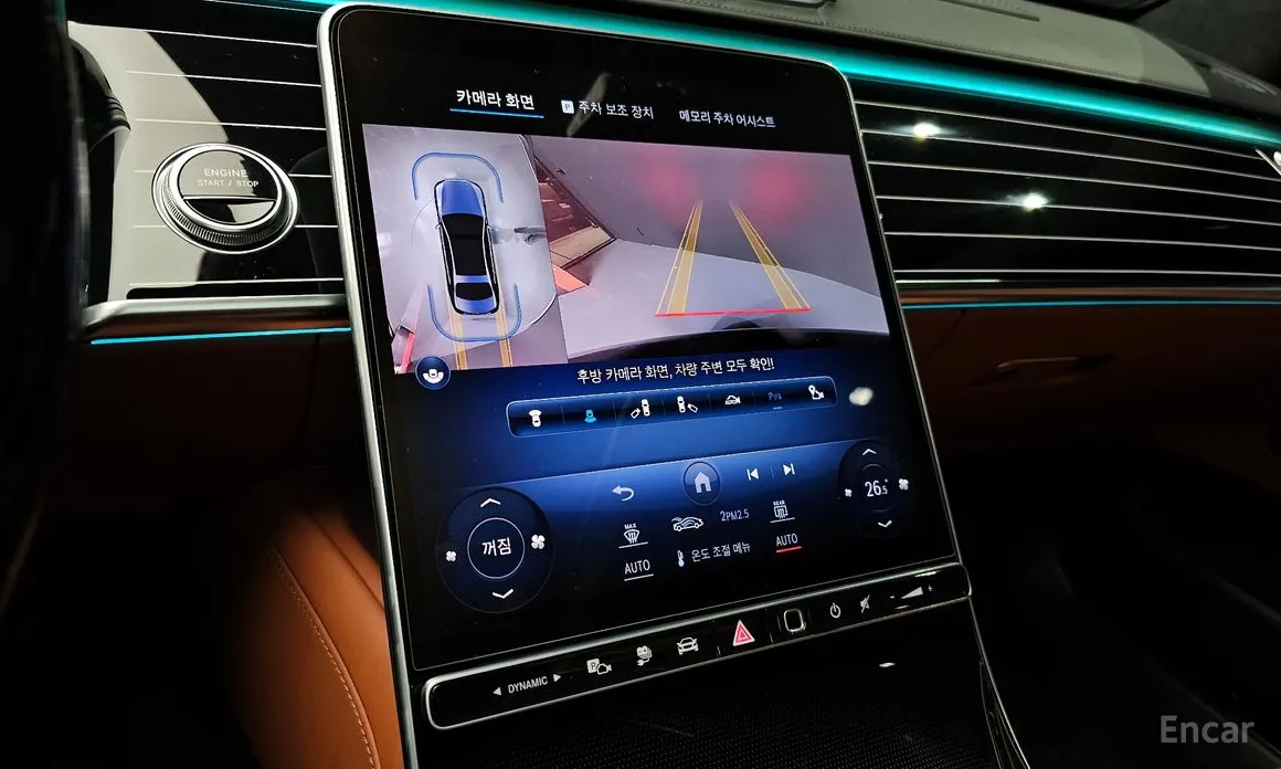 Фото 16 - Mercedes-Benz S-Class