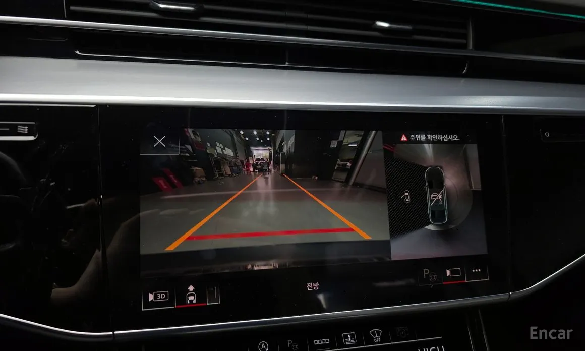 Фото 15 - Audi A8