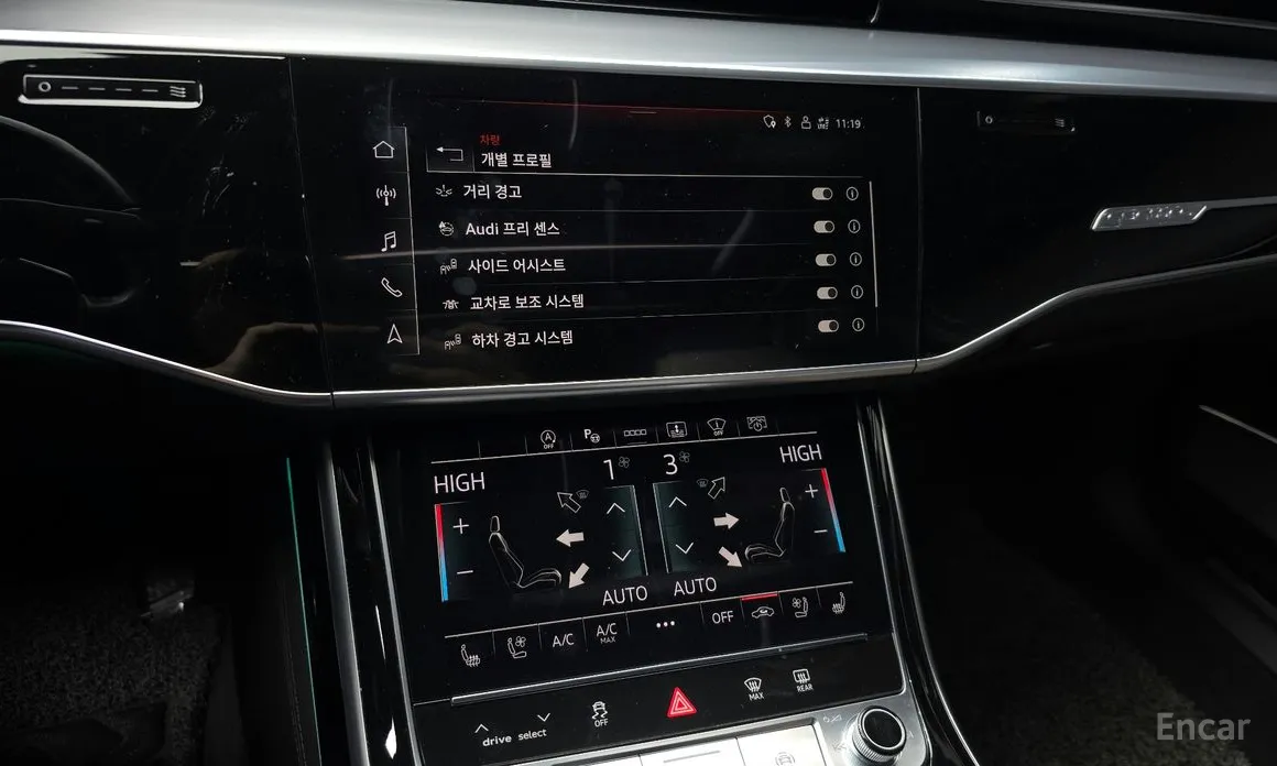 Фото 16 - Audi A8