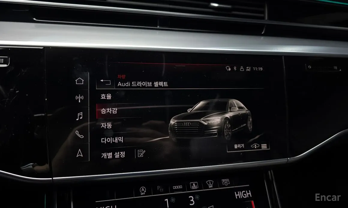 Фото 17 - Audi A8