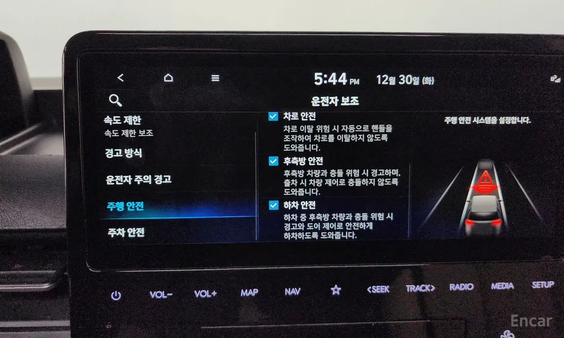 Фото 17 - Hyundai Staria