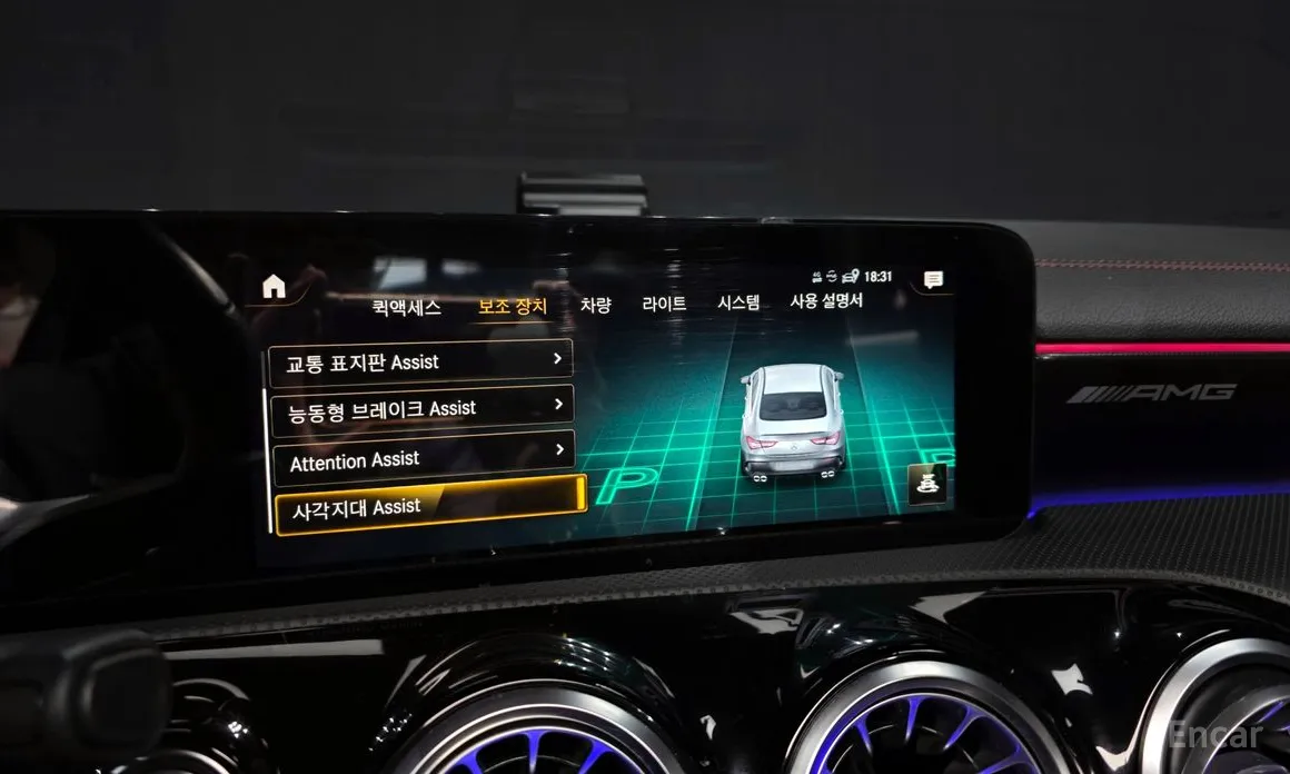 Фото 16 - Mercedes-Benz CLA-Class