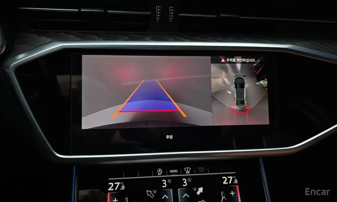 Фото 15 - Audi A6