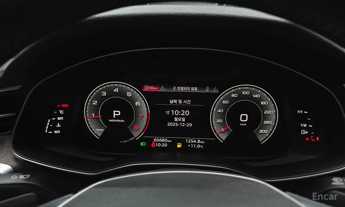 Фото 8 - Audi A6