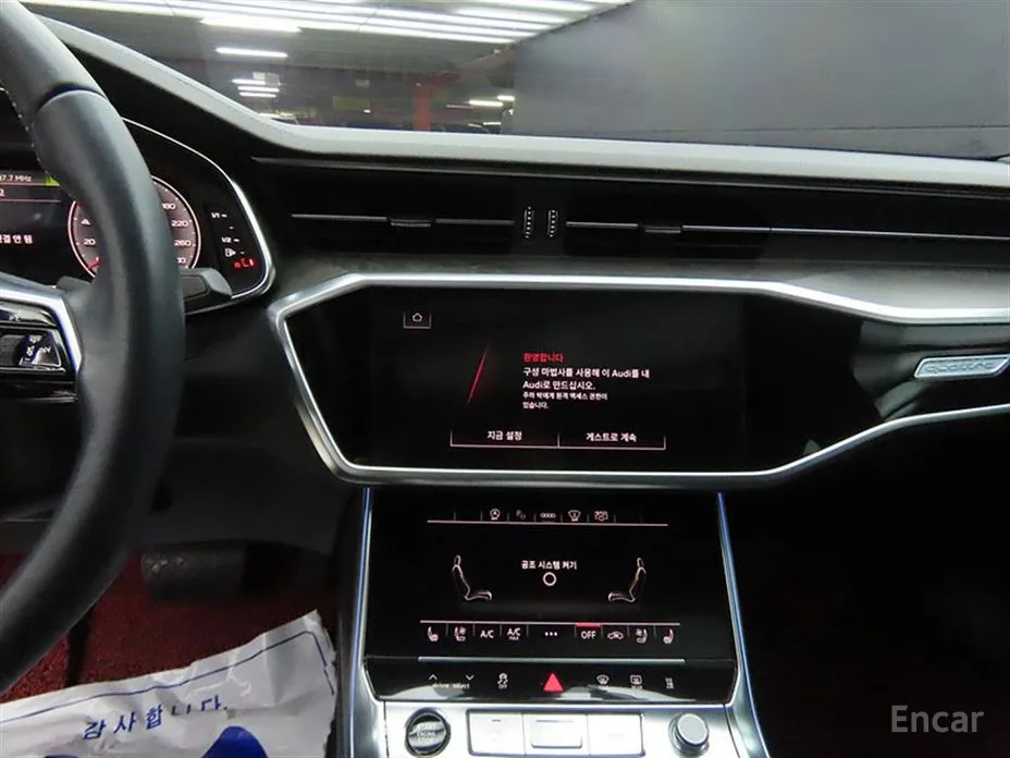 Фото 10 - Audi A6