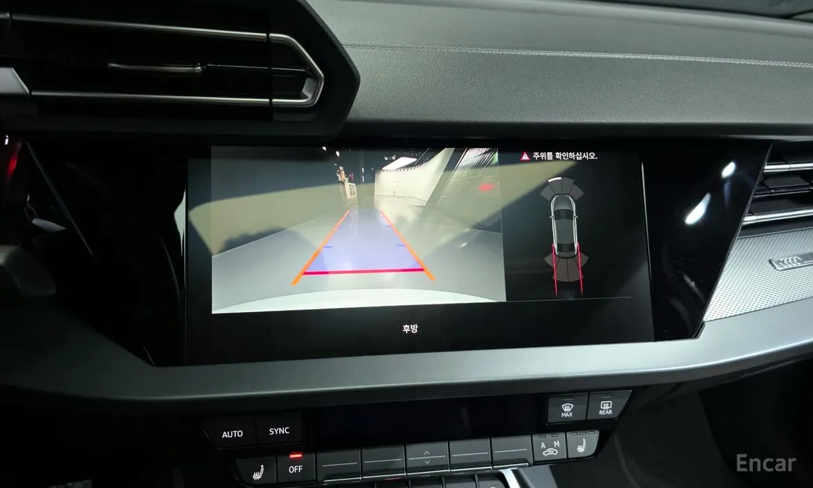 Фото 15 - Audi A3