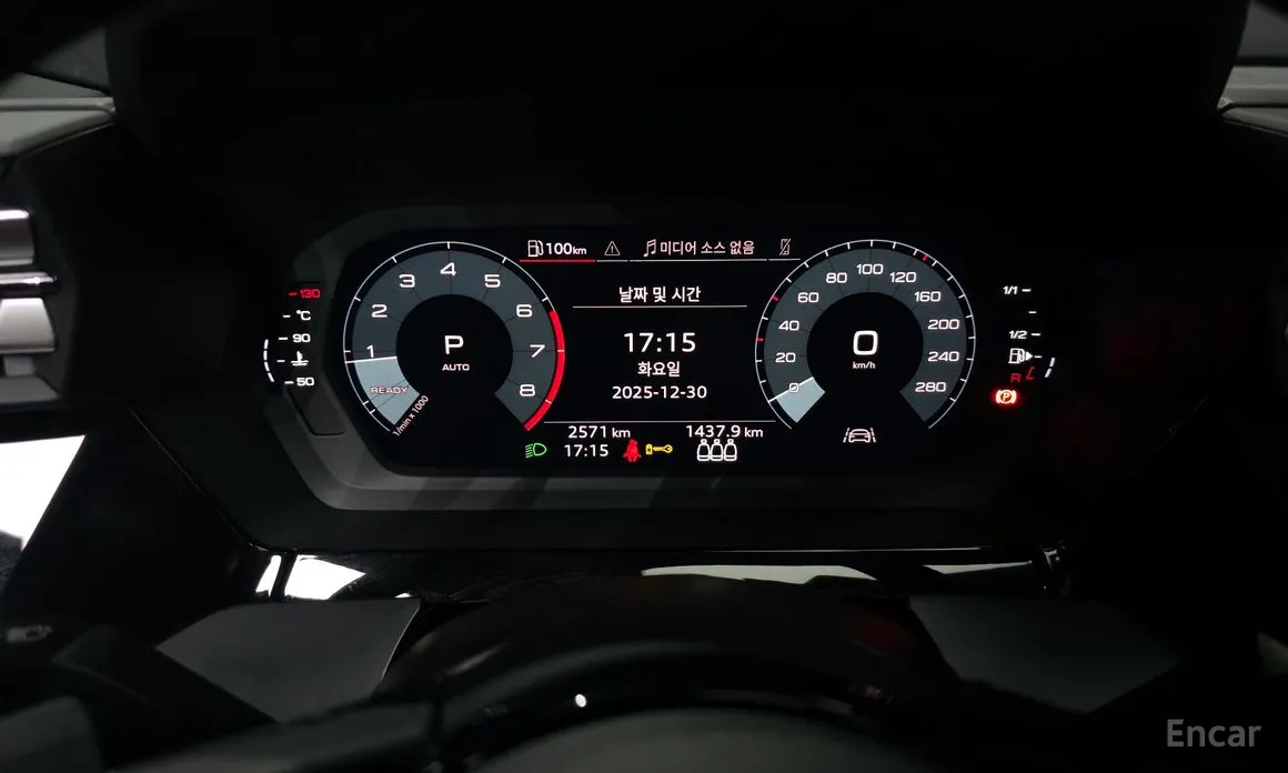 Фото 8 - Audi A3