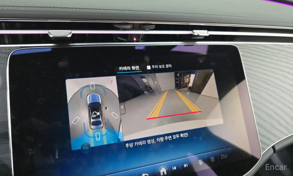 Фото 15 - Mercedes-Benz E-Class