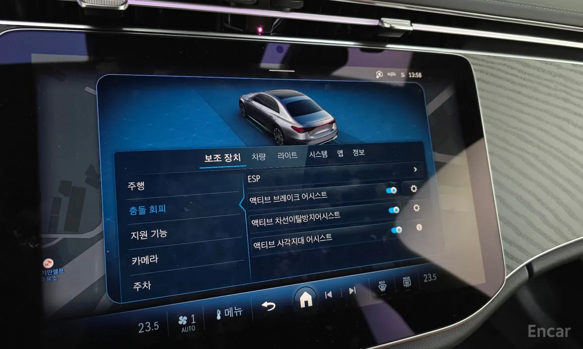 Фото 16 - Mercedes-Benz E-Class