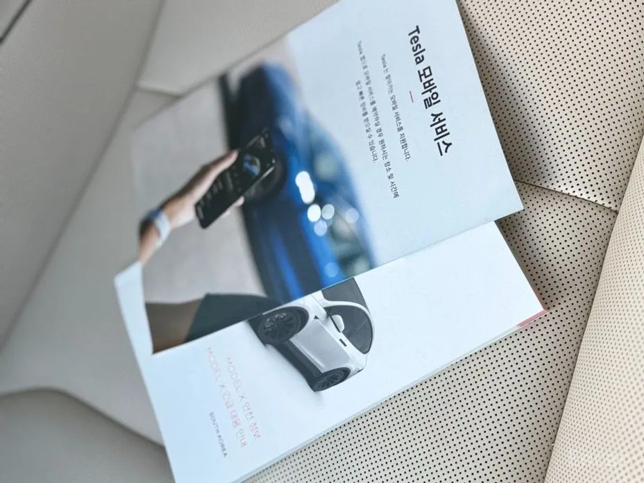 Фото 20 - Tesla Model X