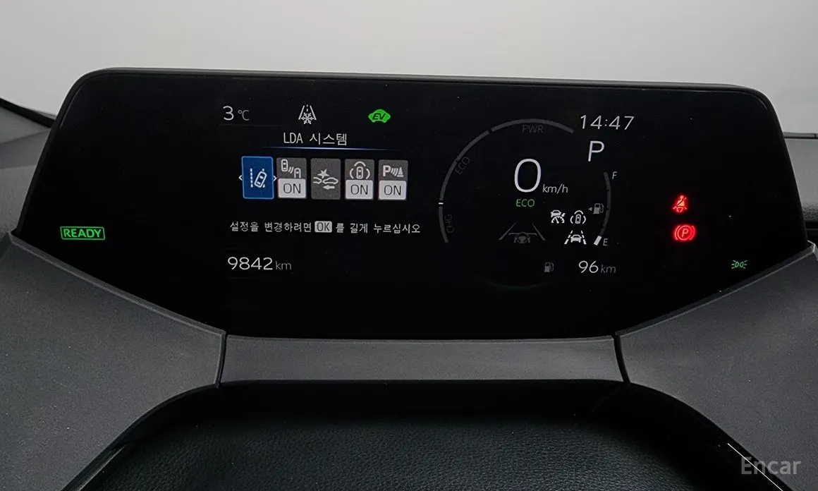 Фото 14 - Toyota Prius