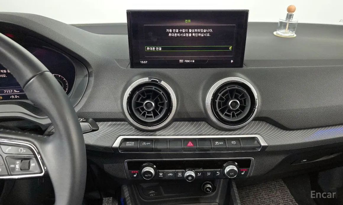 Фото 15 - Audi Q2