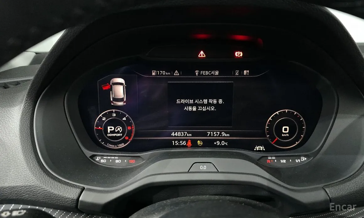 Фото 8 - Audi Q2