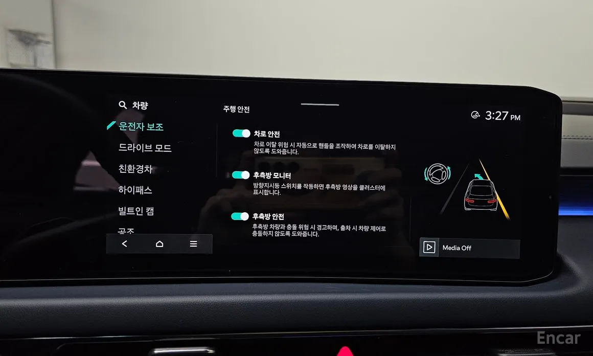 Фото 16 - Kia K8