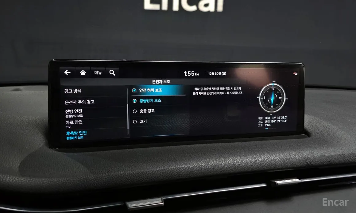 Фото 16 - Genesis GV70