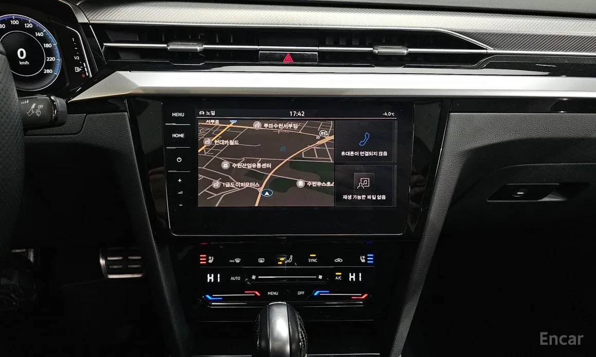 Фото 14 - Volkswagen Arteon