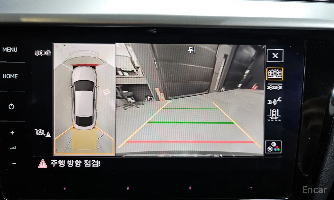 Фото 15 - Volkswagen Arteon