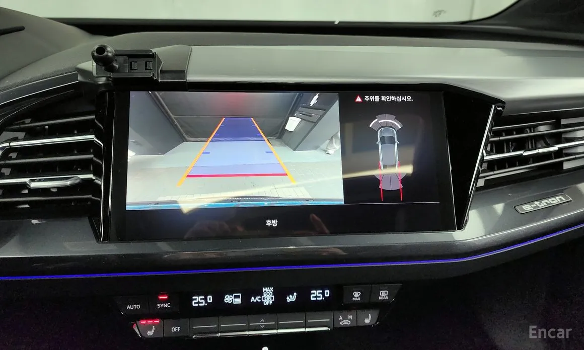 Фото 15 - Audi Q4 e-tron