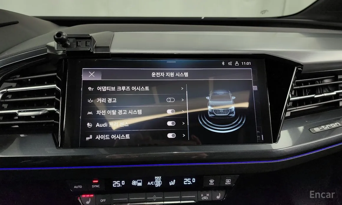 Фото 16 - Audi Q4 e-tron