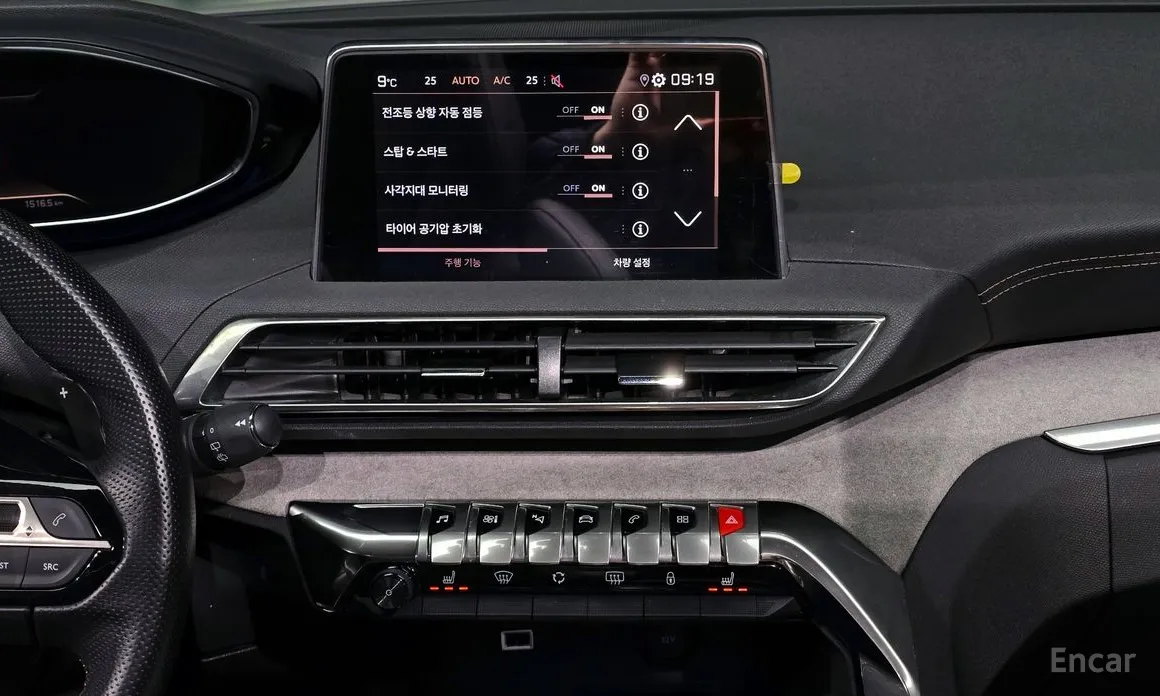 Фото 16 - Peugeot 3008