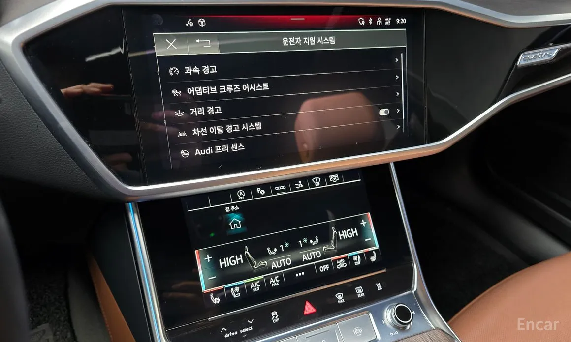 Фото 15 - Audi A7