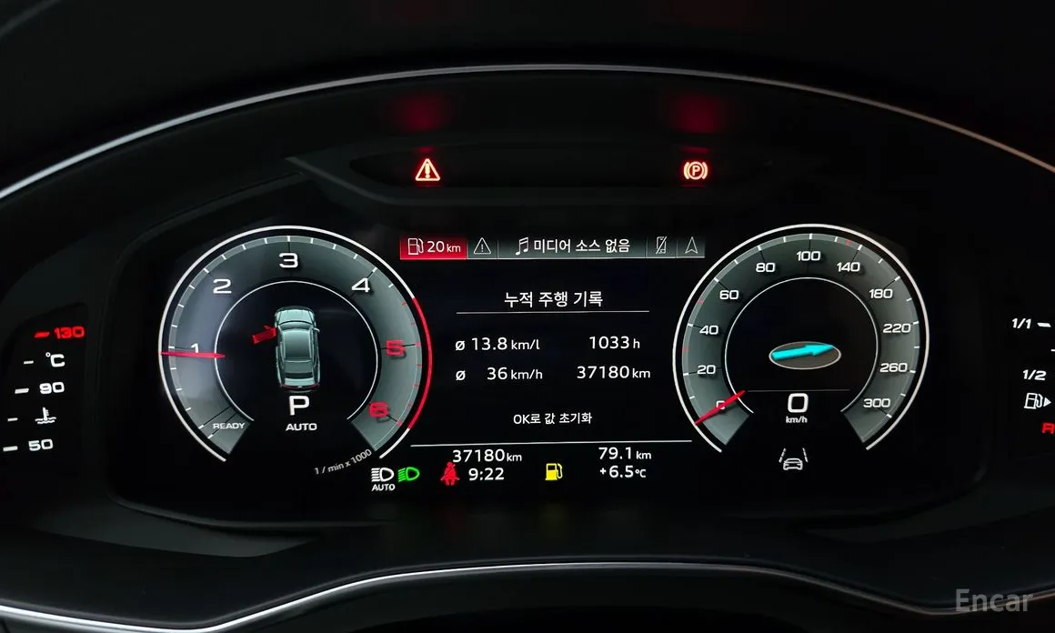 Фото 8 - Audi A7