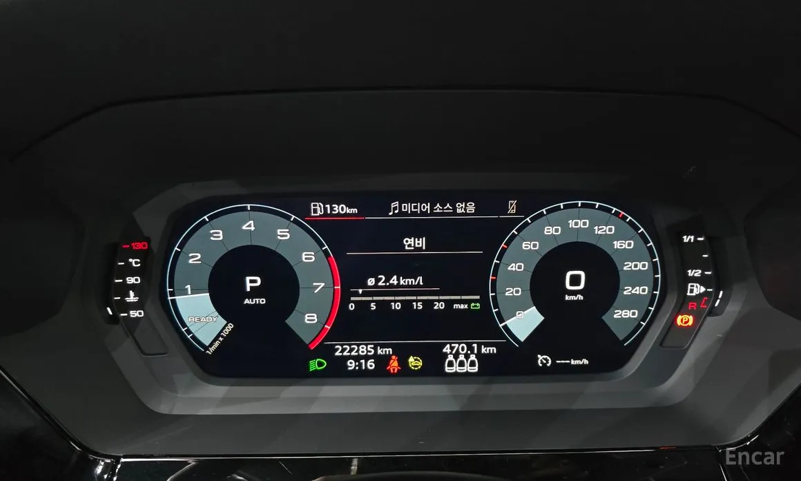 Фото 8 - Audi A3