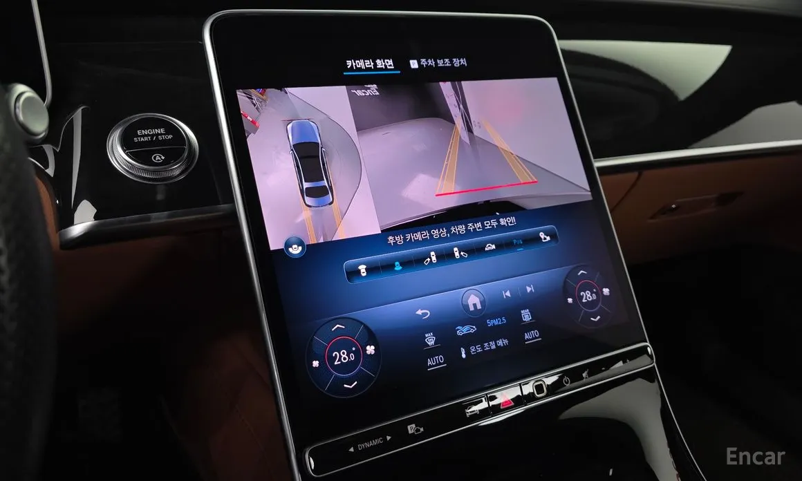 Фото 13 - Mercedes-Benz S-Class