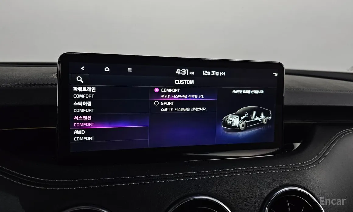 Фото 18 - Kia Stinger