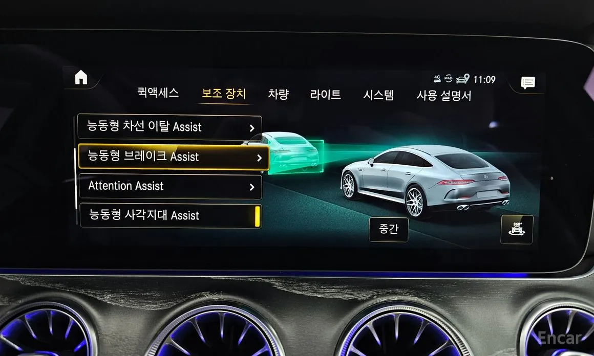 Фото 16 - Mercedes-Benz AMG GT