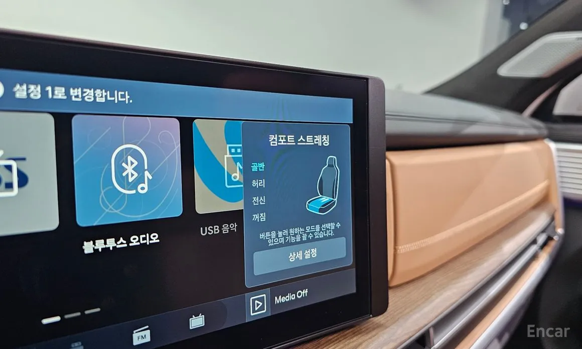 Фото 17 - Hyundai Santa Fe