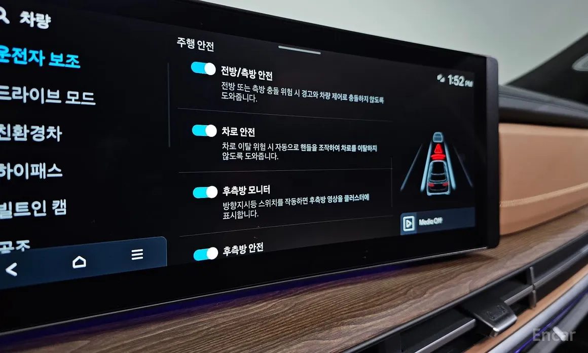 Фото 18 - Hyundai Santa Fe