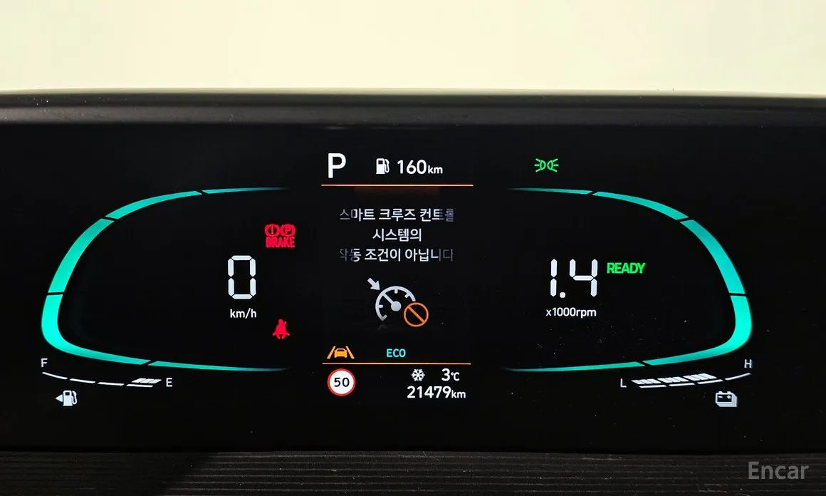 Фото 8 - Hyundai Staria