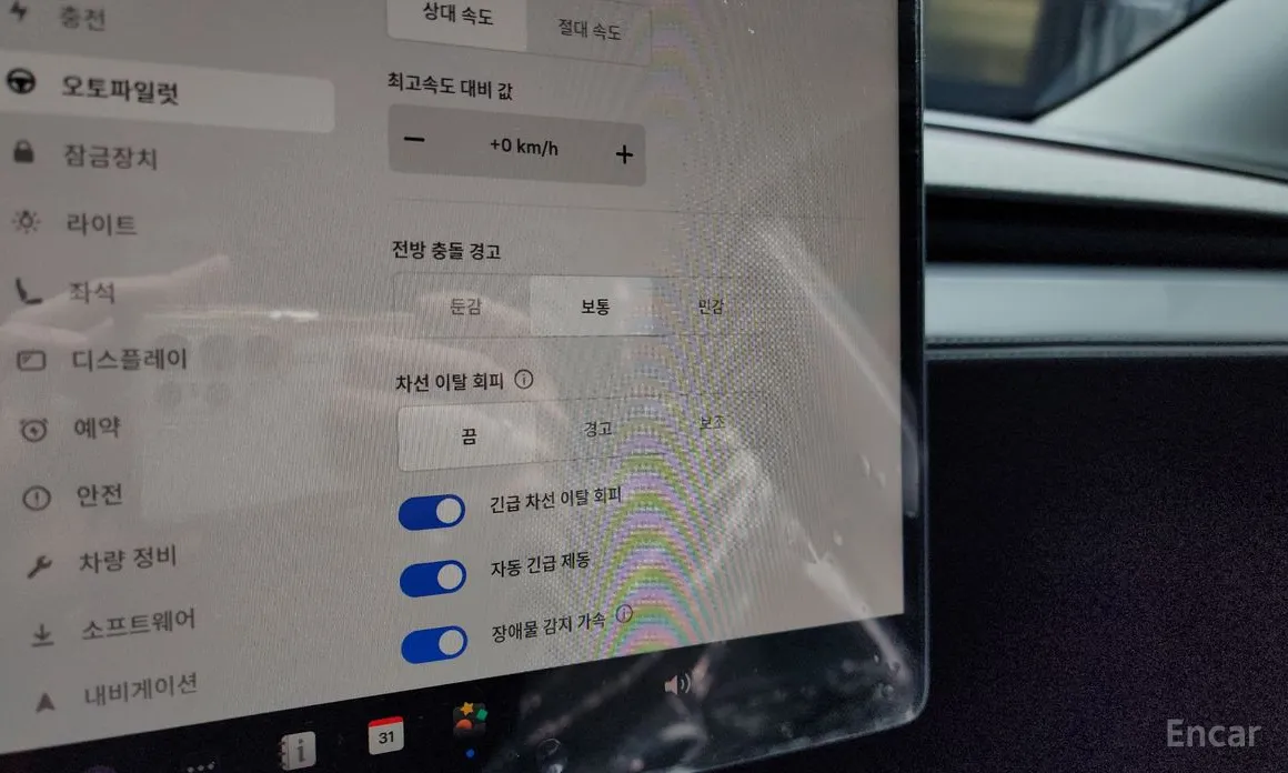Фото 15 - Tesla Model Y