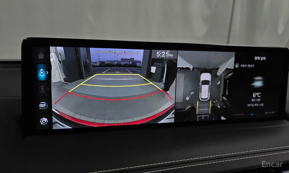 Photo 15 - Genesis GV70