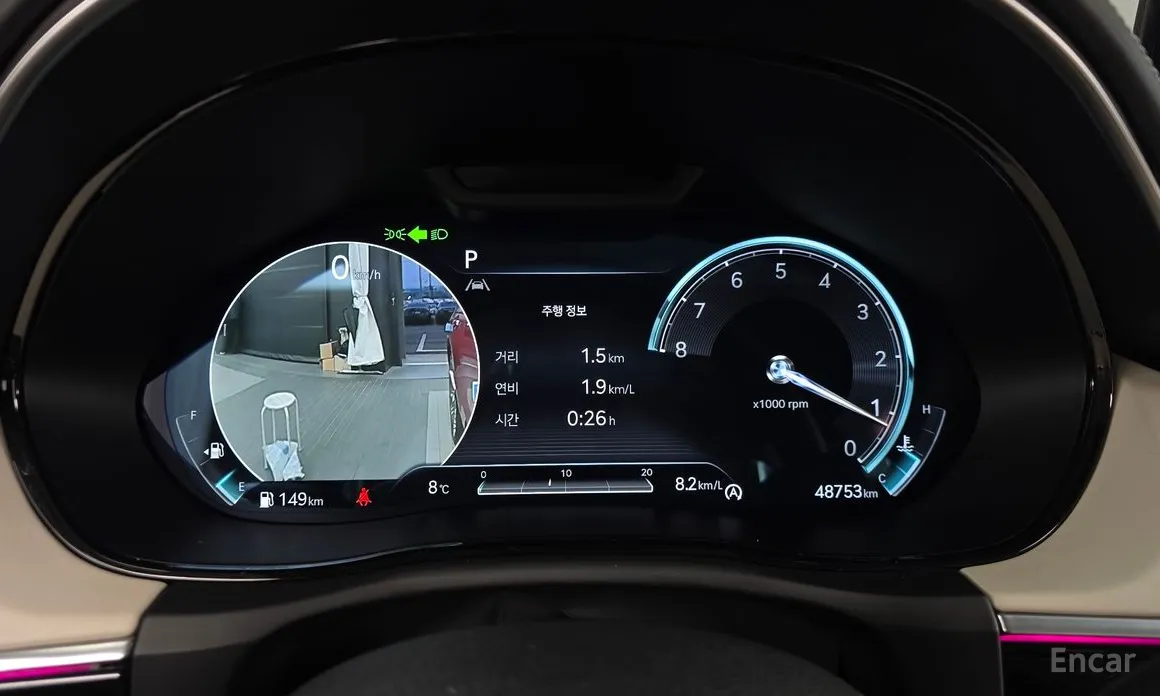 Photo 8 - Genesis GV70