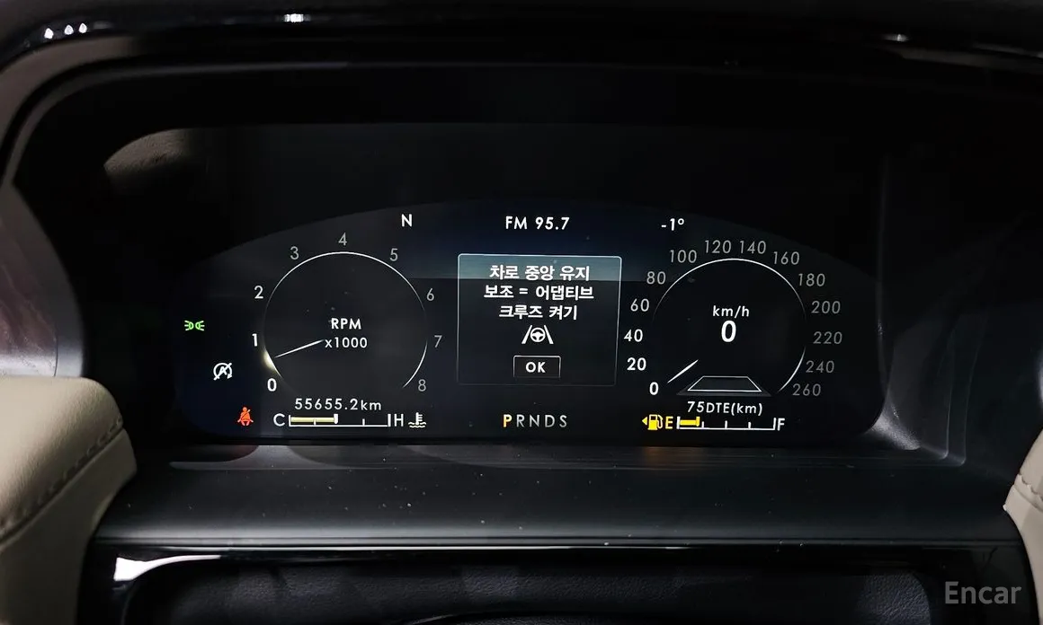 Фото 8 - Lincoln Nautilus