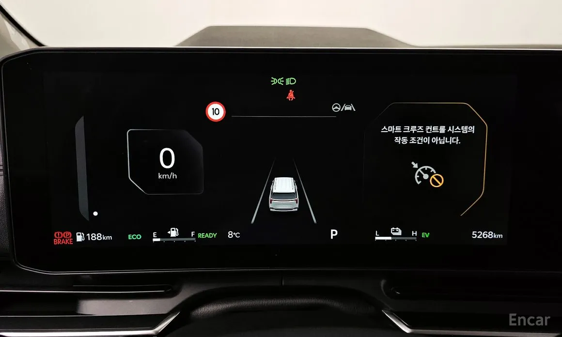 Фото 8 - Kia Carnival