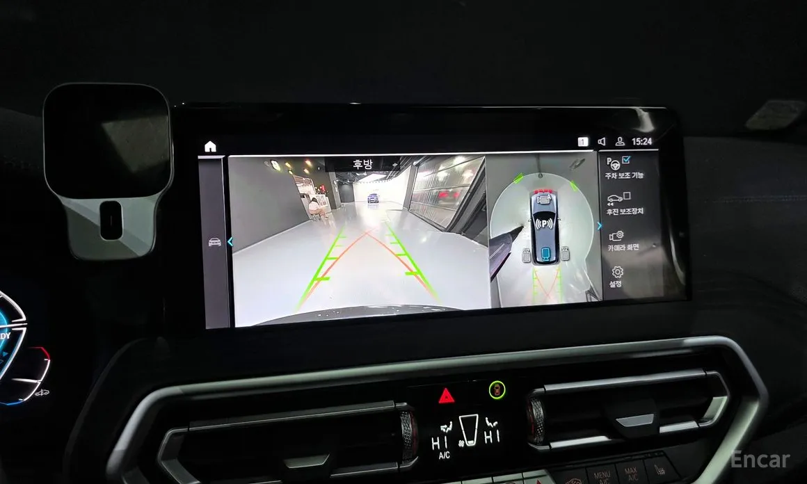 Фото 15 - BMW iX3