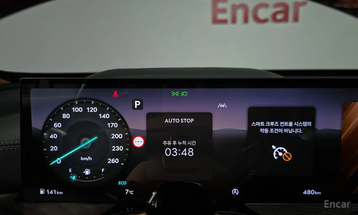 Фото 8 - Genesis GV80