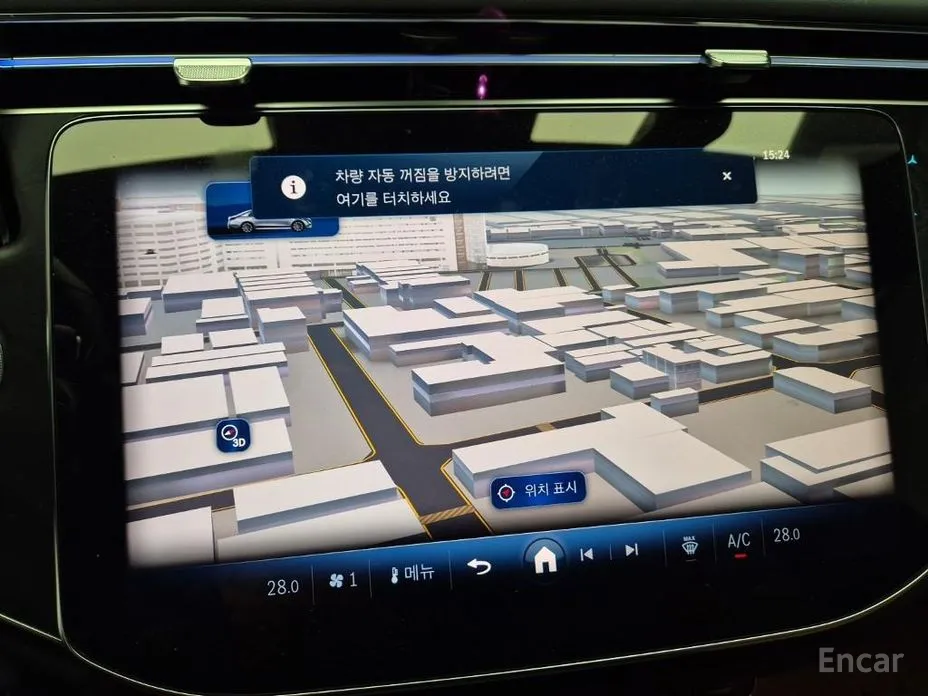 Фото 17 - Mercedes-Benz E-Class