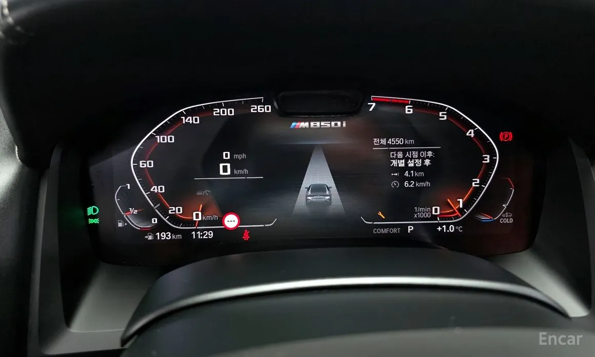 Фото 8 - BMW 8 Series