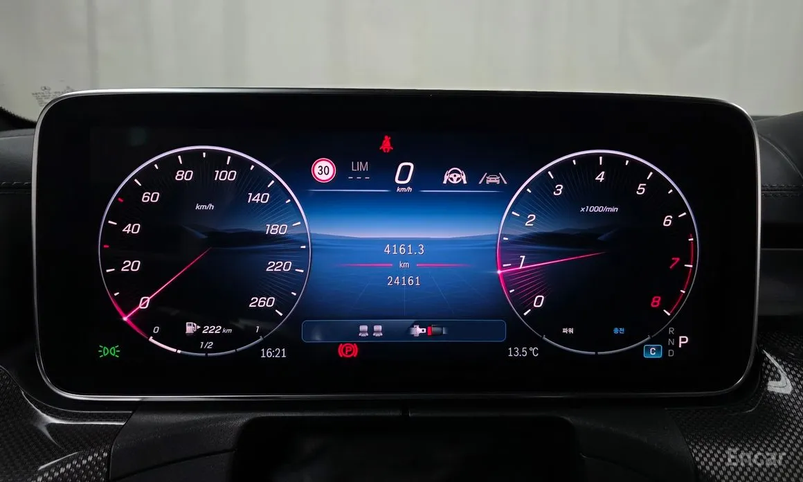 Фото 8 - Mercedes-Benz CLE-Class