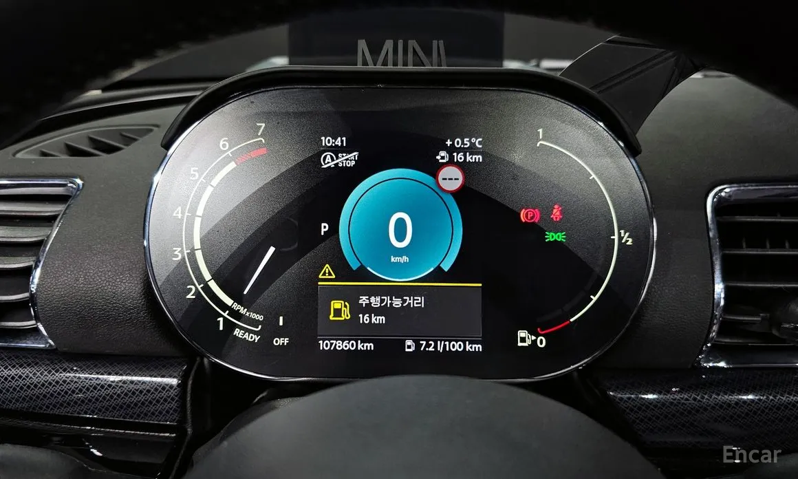 Фото 8 - Mini Clubman