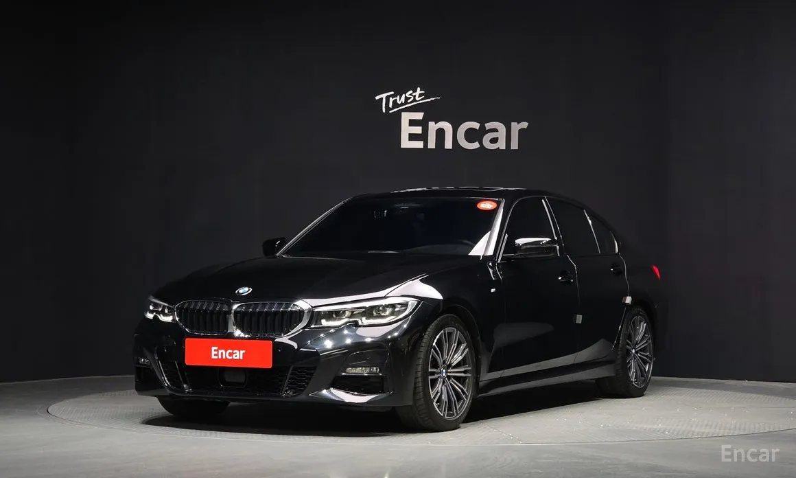 Photo 1 - BMW 3 Series